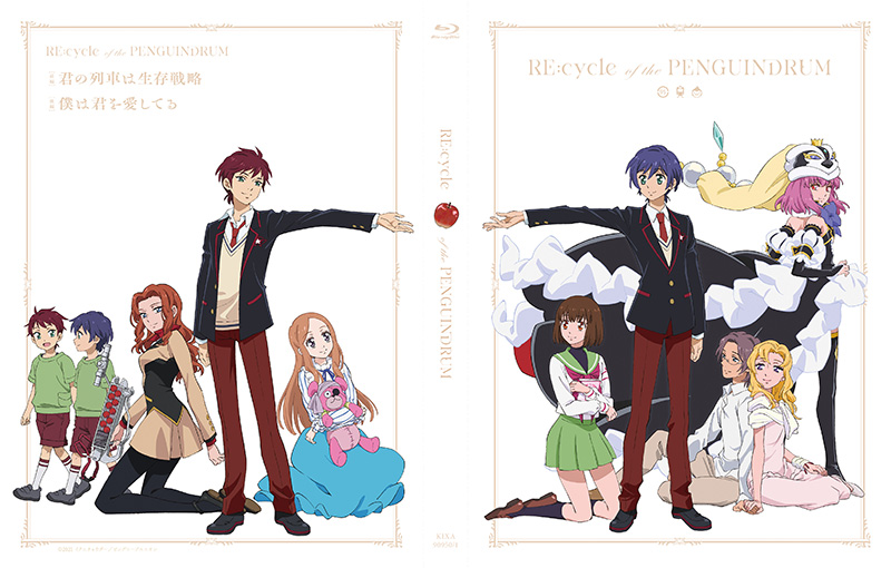 GOODS｜劇場版『RE:cycle of the PENGUINDRUM』公式サイト