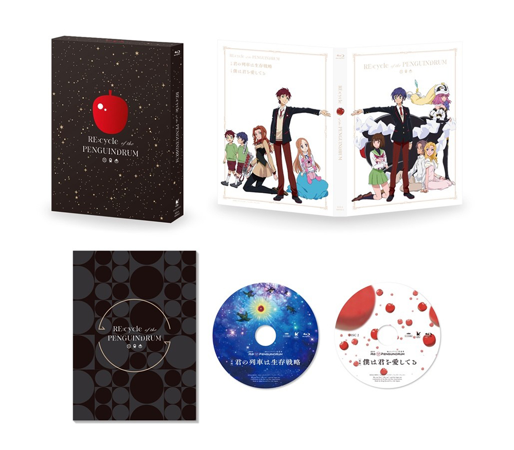 GOODS｜劇場版『RE:cycle of the PENGUINDRUM』公式サイト